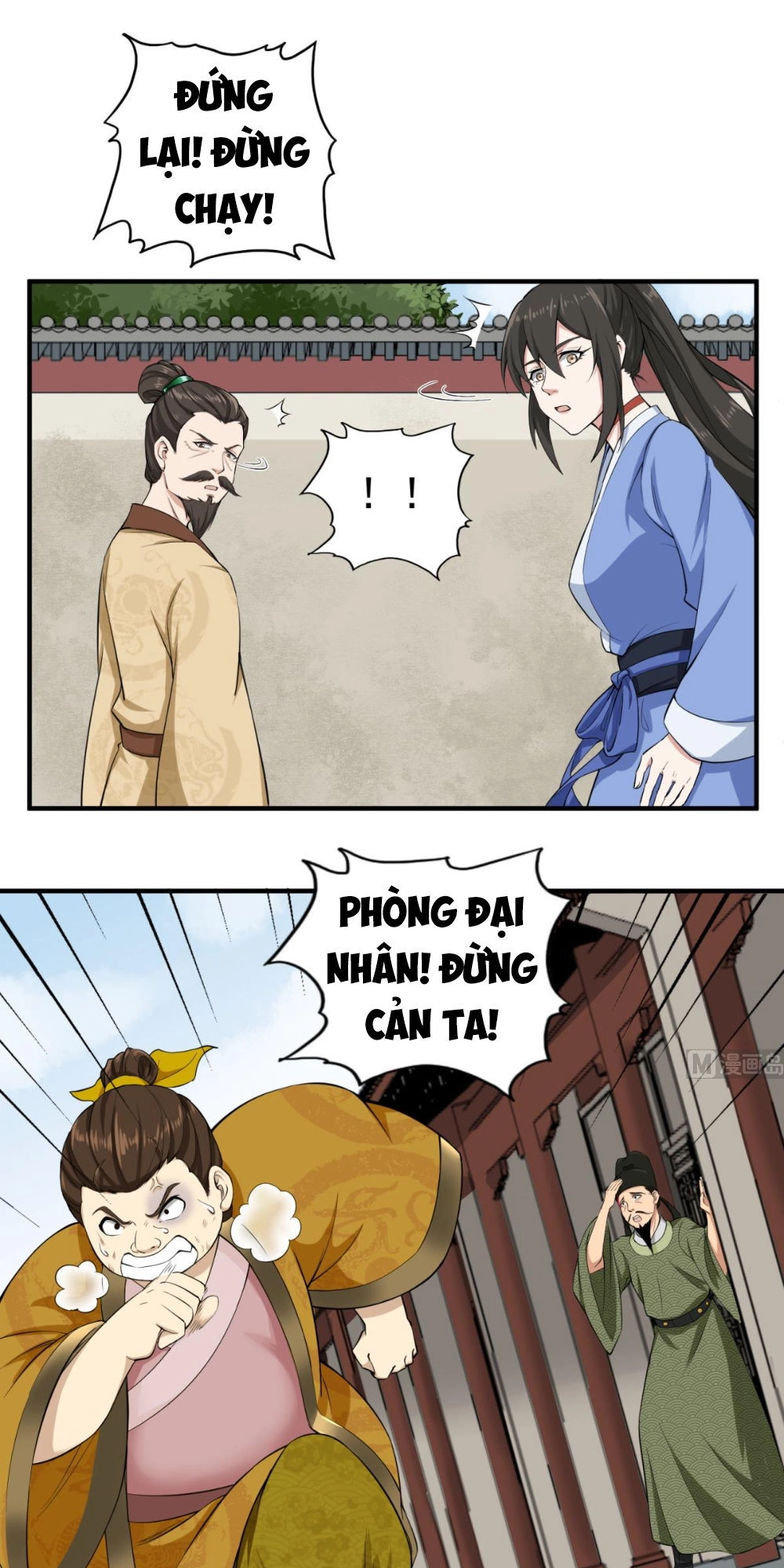 Ngược Về Thời Đường Chapter 14 - 13