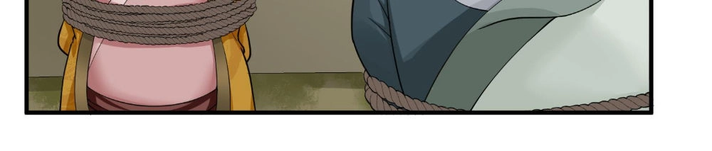 Ngược Về Thời Đường Chapter 17 - 17