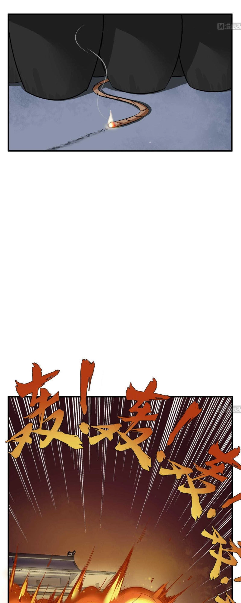 Ngược Về Thời Đường Chapter 19 - 14