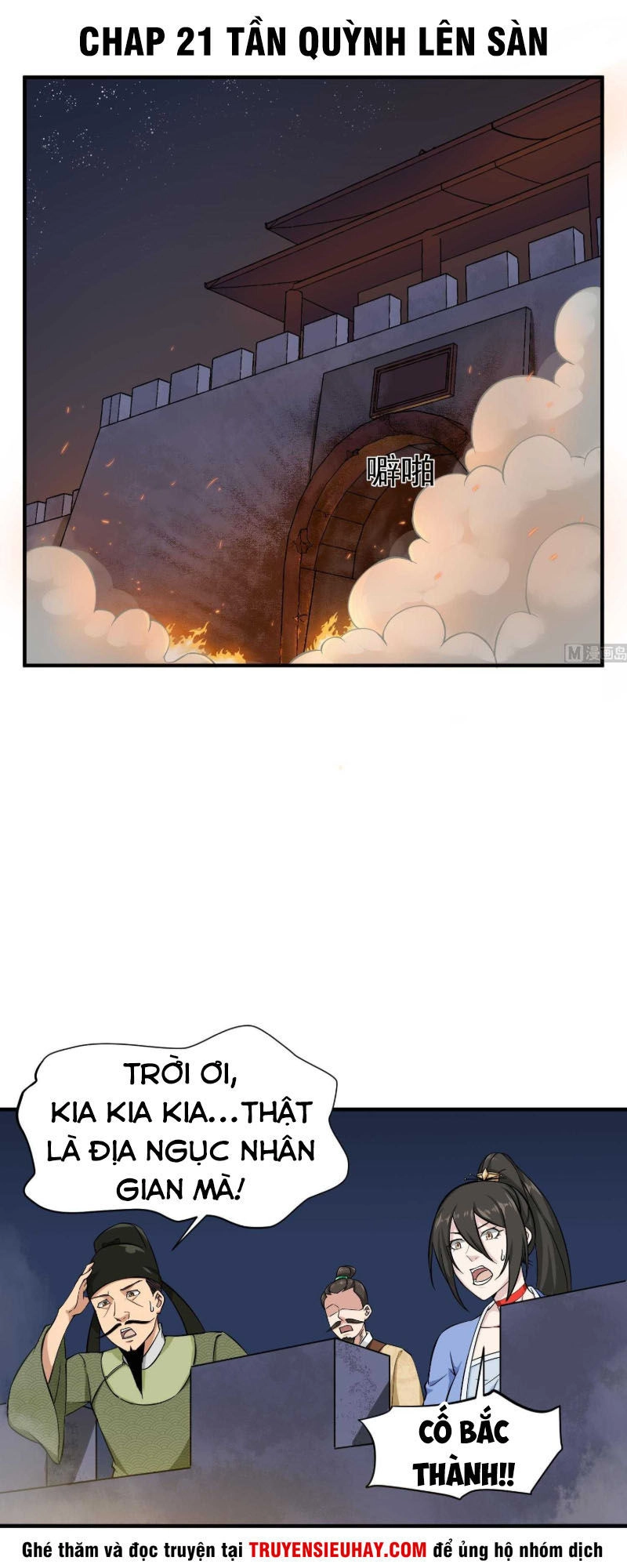 Ngược Về Thời Đường Chapter 21 - 1