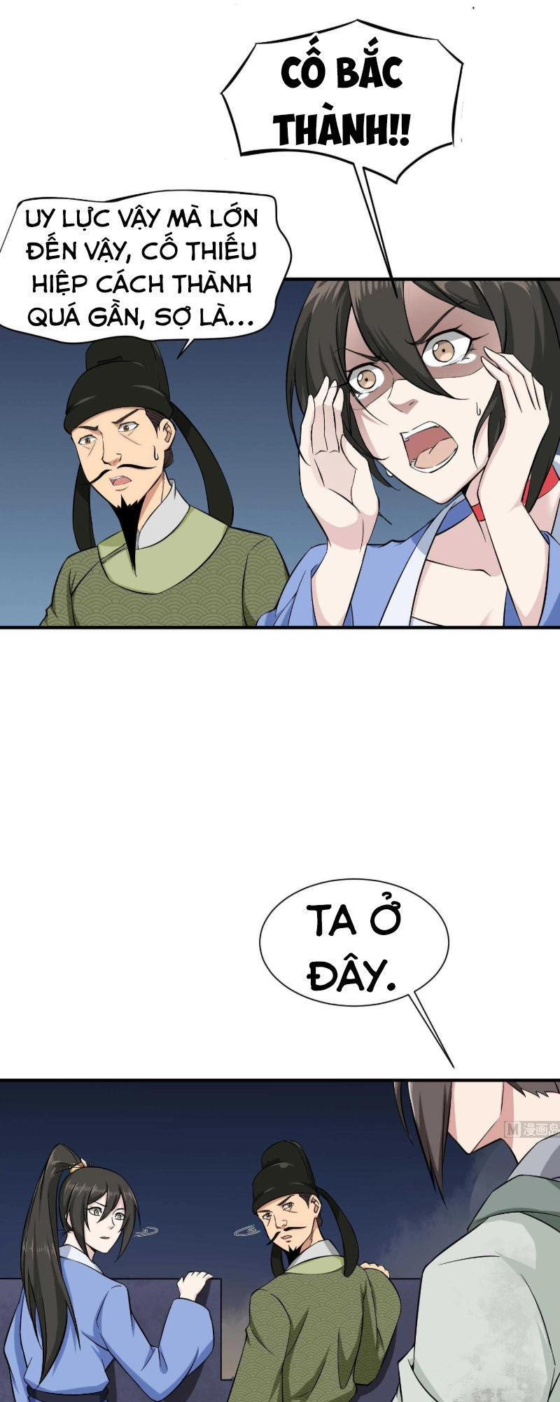 Ngược Về Thời Đường Chapter 21 - 3