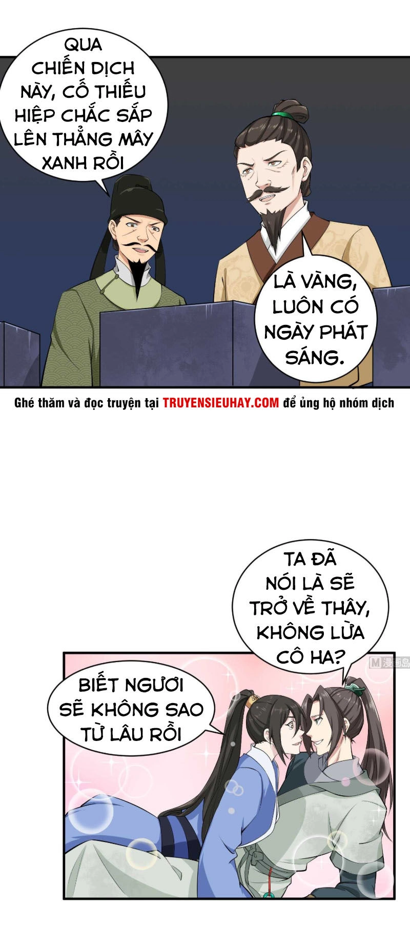 Ngược Về Thời Đường Chapter 21 - 9