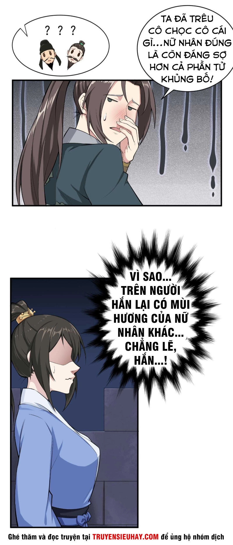 Ngược Về Thời Đường Chapter 21 - 12