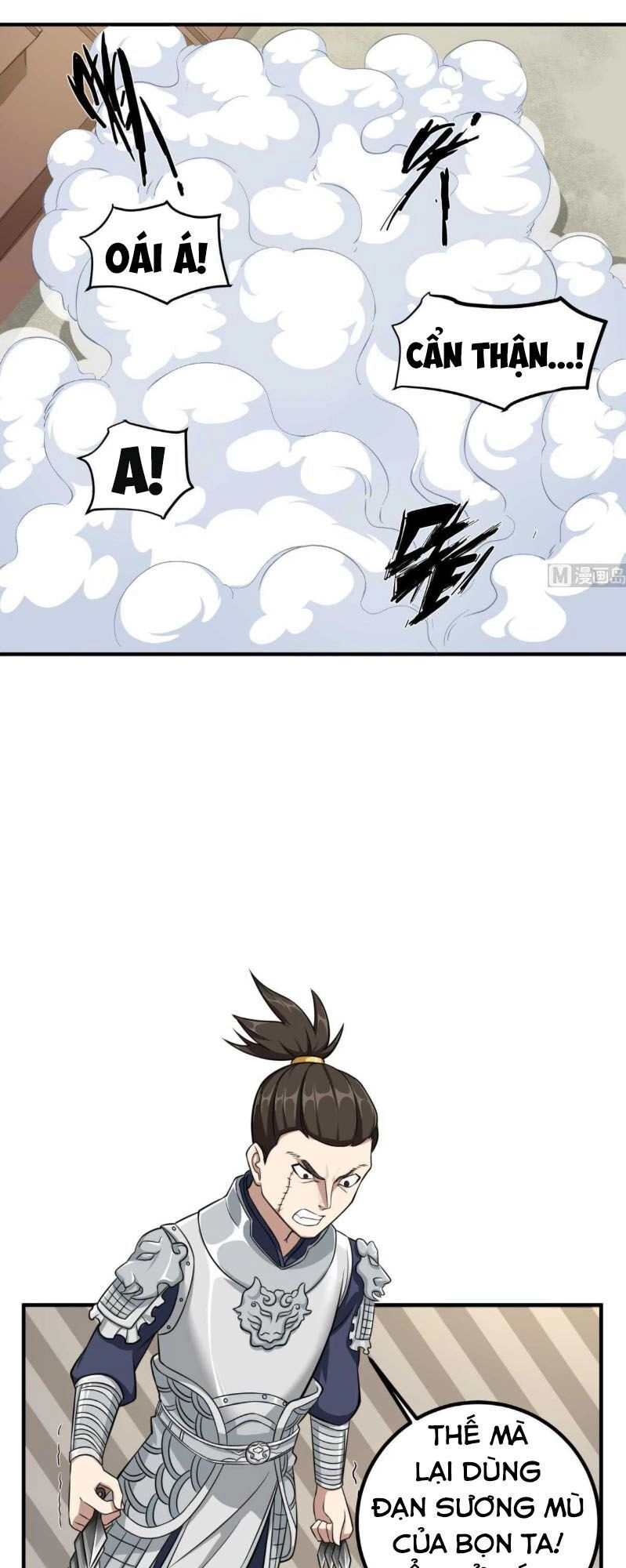 Ngược Về Thời Đường Chapter 24 - 7