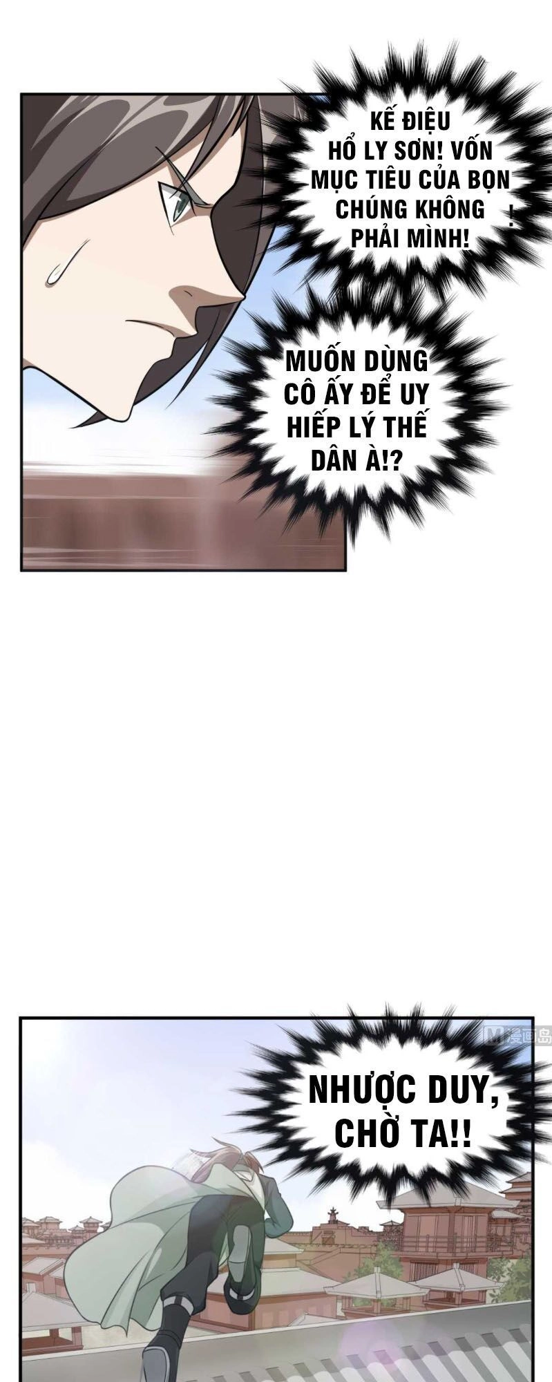 Ngược Về Thời Đường Chapter 24 - 13