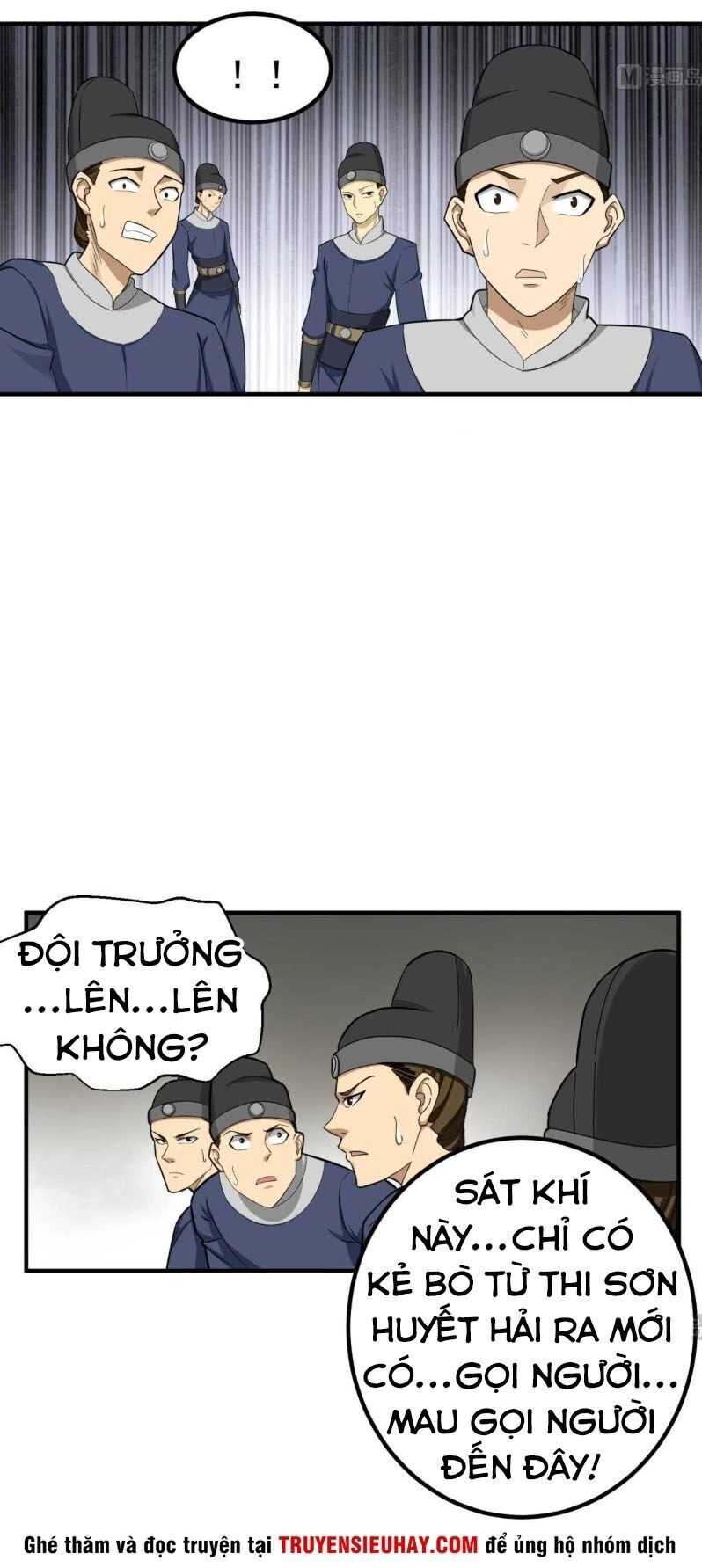 Ngược Về Thời Đường Chapter 25 - 8