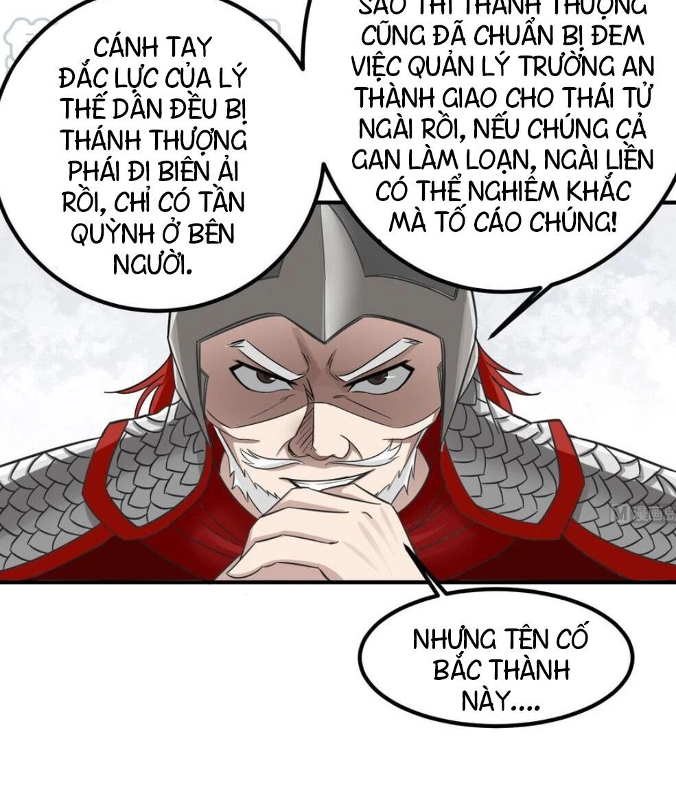 Ngược Về Thời Đường Chapter 26 - 4