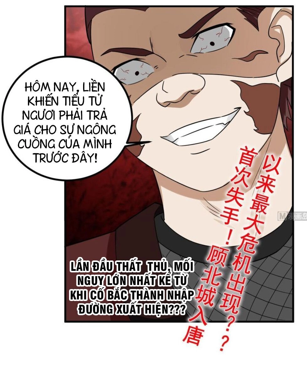 Ngược Về Thời Đường Chapter 26 - 23