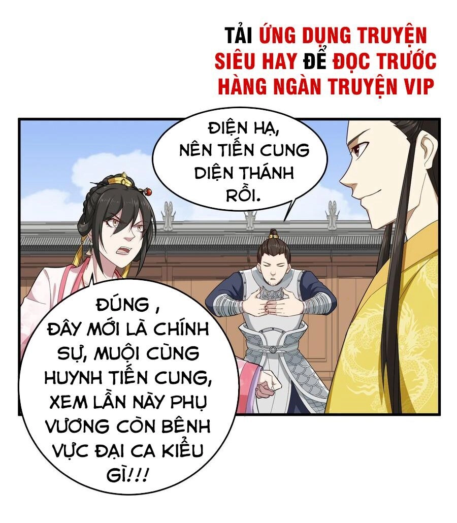 Ngược Về Thời Đường Chapter 31 - 5