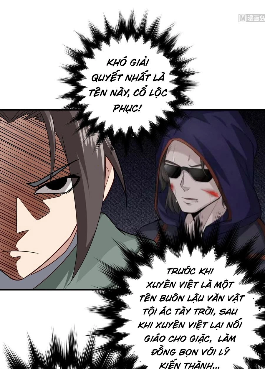 Ngược Về Thời Đường Chapter 31 - 11