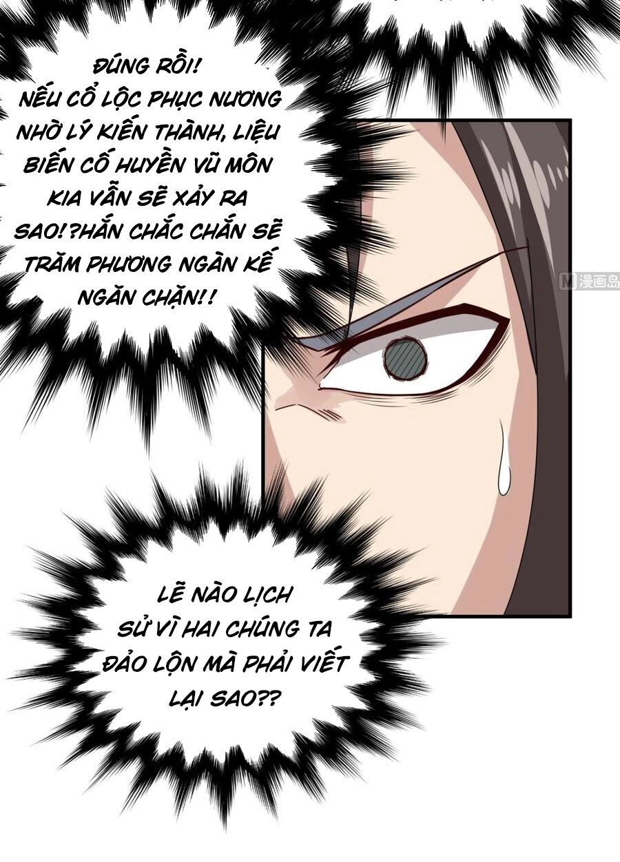 Ngược Về Thời Đường Chapter 31 - 12