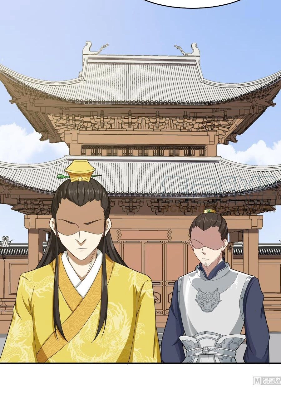 Ngược Về Thời Đường Chapter 31 - 14