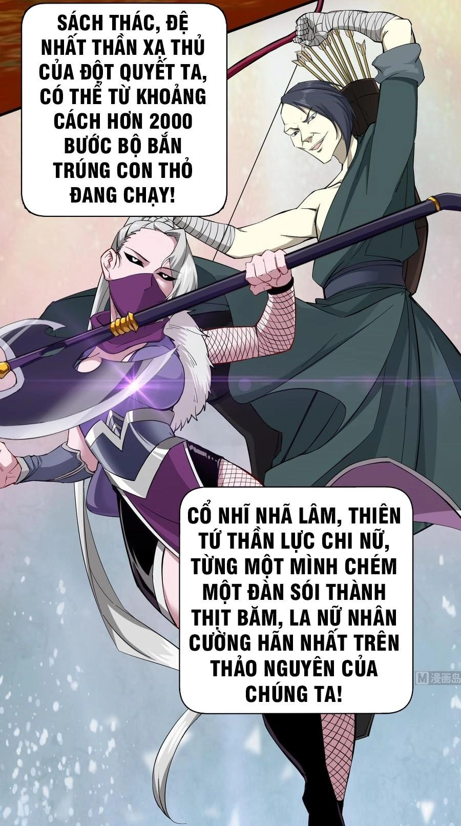 Ngược Về Thời Đường Chapter 38 - 6