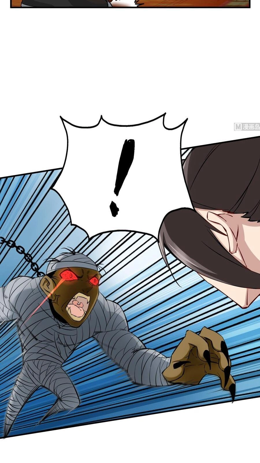 Ngược Về Thời Đường Chapter 38 - 13