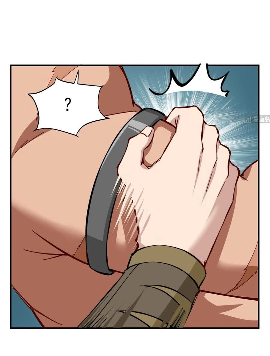 Ngược Về Thời Đường Chapter 38 - 18