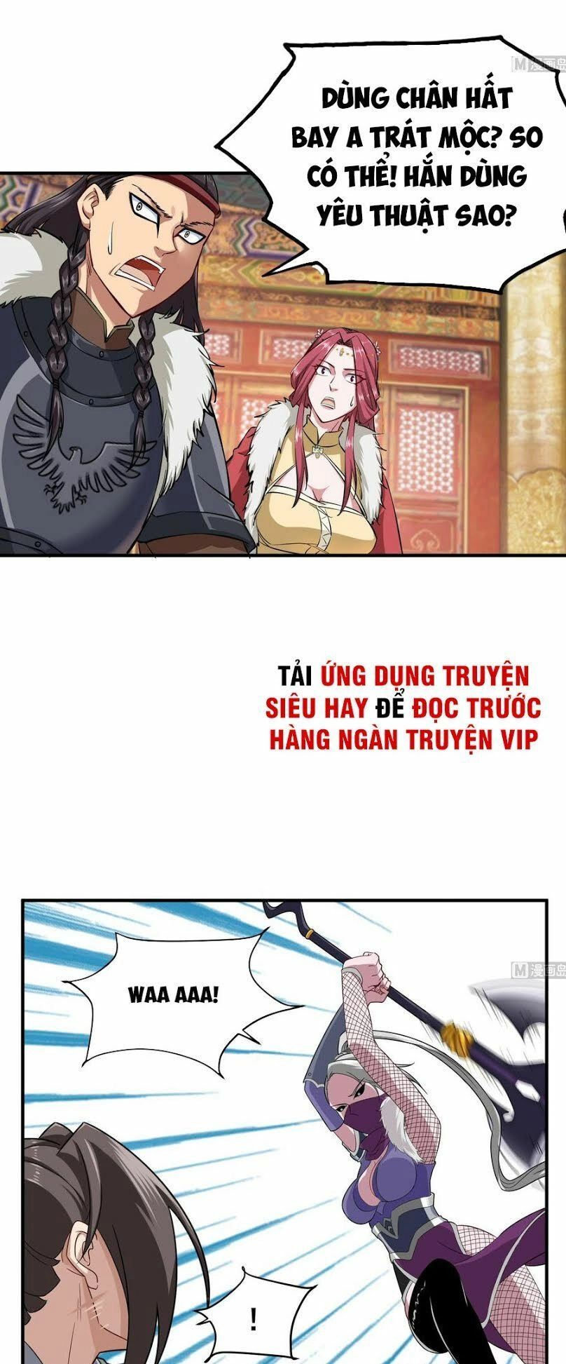 Ngược Về Thời Đường Chapter 39 - 3