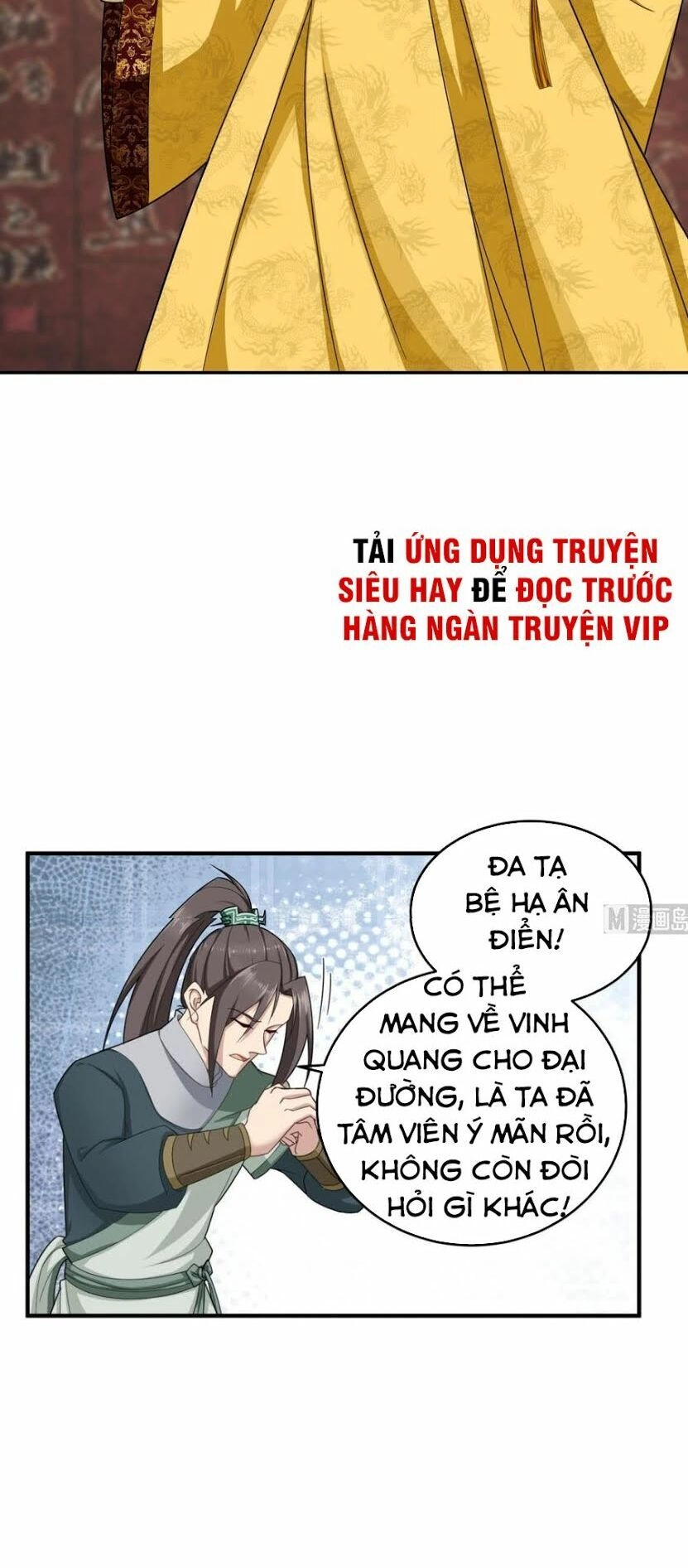 Ngược Về Thời Đường Chapter 40 - 11