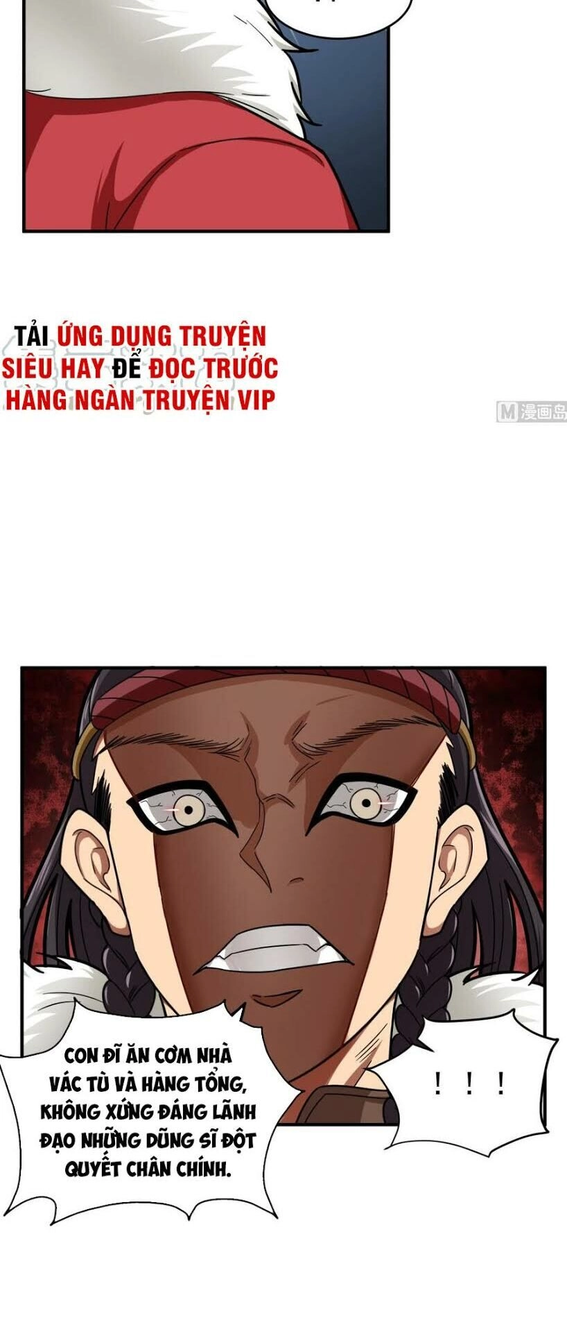 Ngược Về Thời Đường Chapter 40 - 17