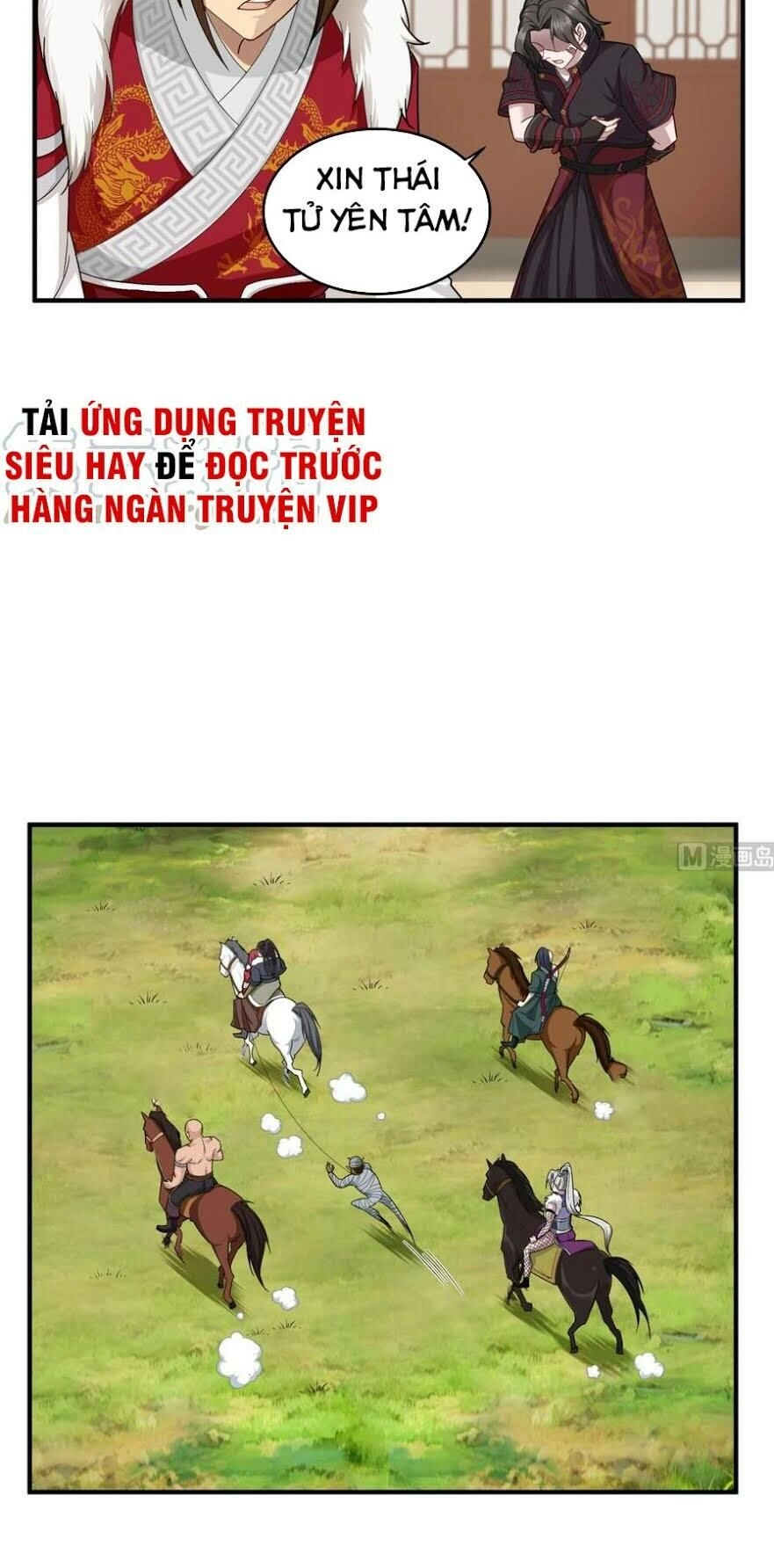 Ngược Về Thời Đường Chapter 41 - 15