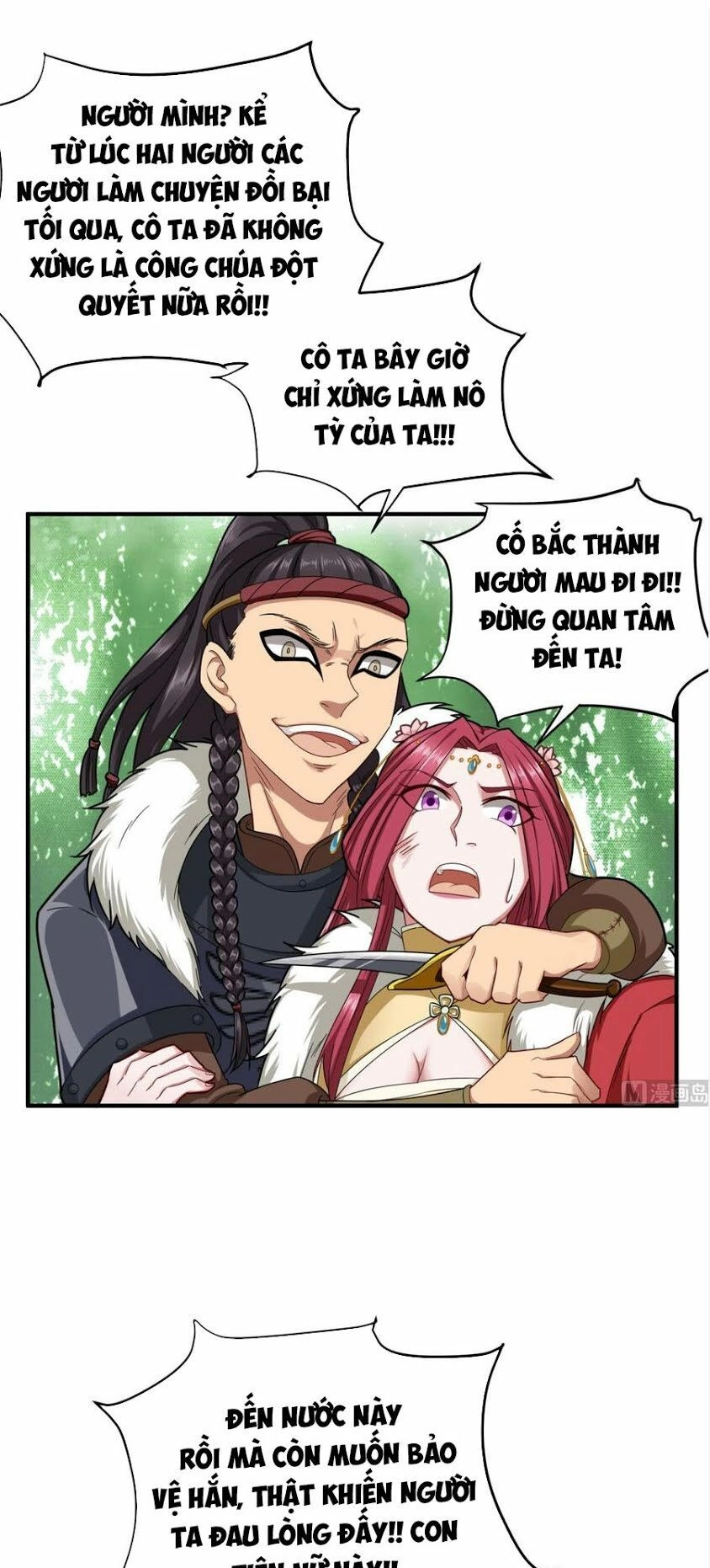 Ngược Về Thời Đường Chapter 42 - 12