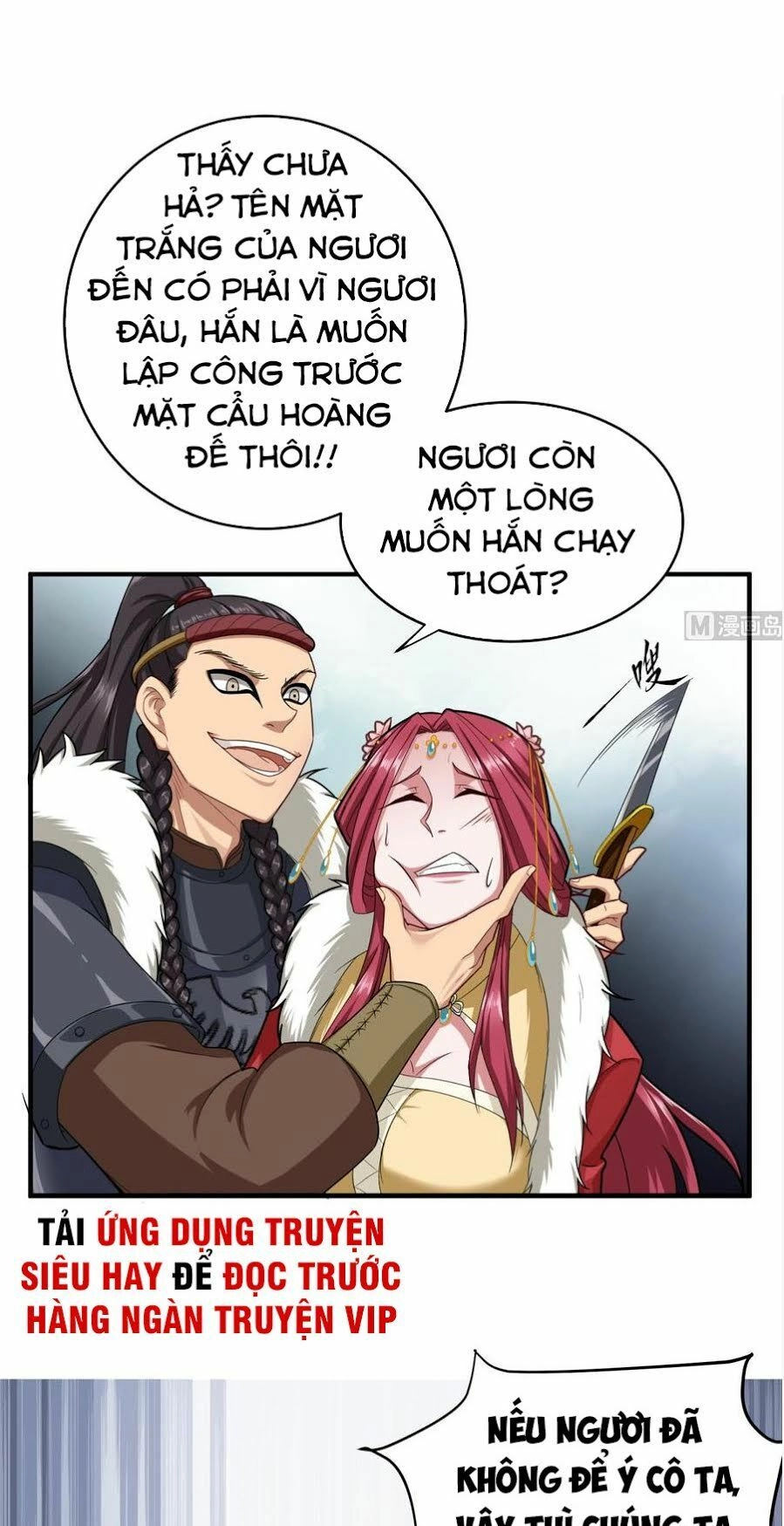 Ngược Về Thời Đường Chapter 42 - 14