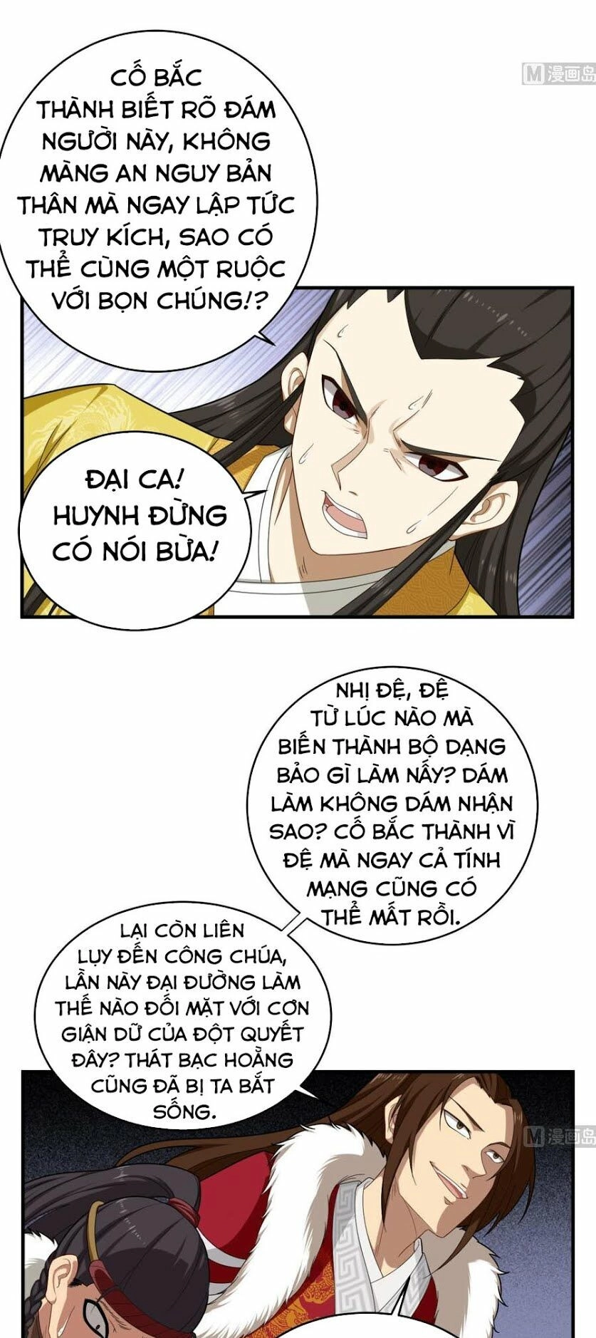 Ngược Về Thời Đường Chapter 46 - 19
