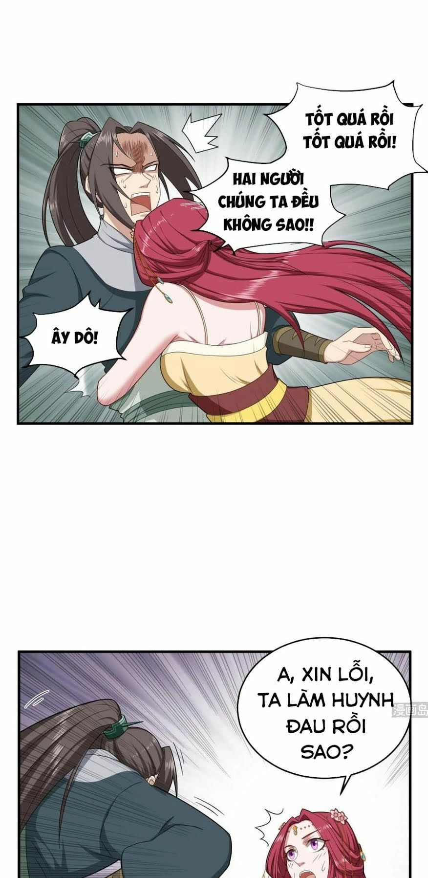 Ngược Về Thời Đường Chapter 47 - 15