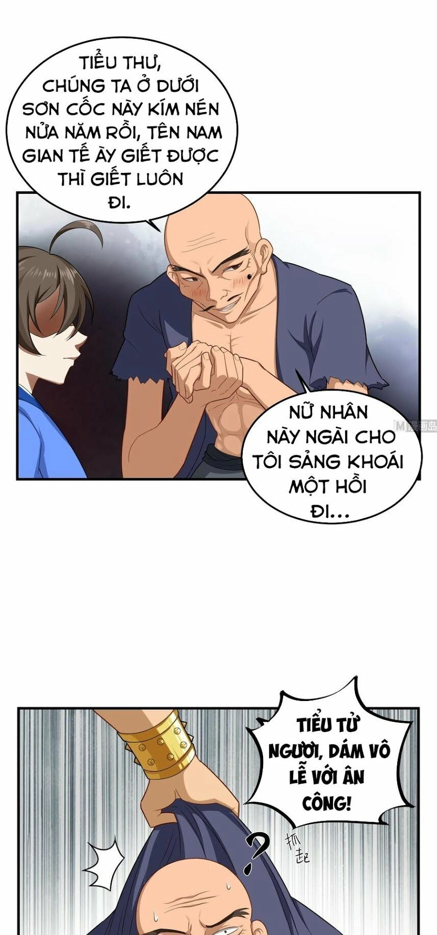 Ngược Về Thời Đường Chapter 52 - 12