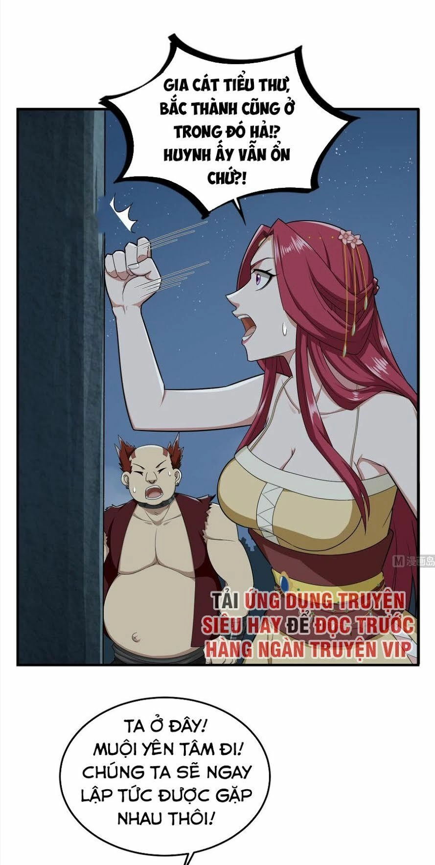 Ngược Về Thời Đường Chapter 56 - 5