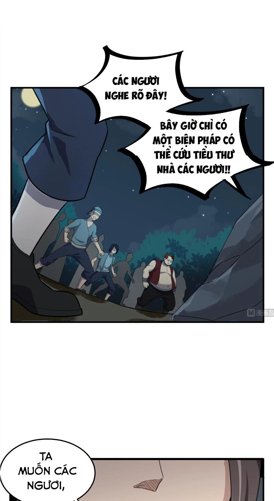 Ngược Về Thời Đường Chapter 56 - 17