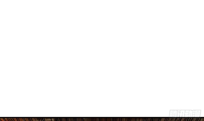 Ngược Về Thời Đường Chapter 73 - 22