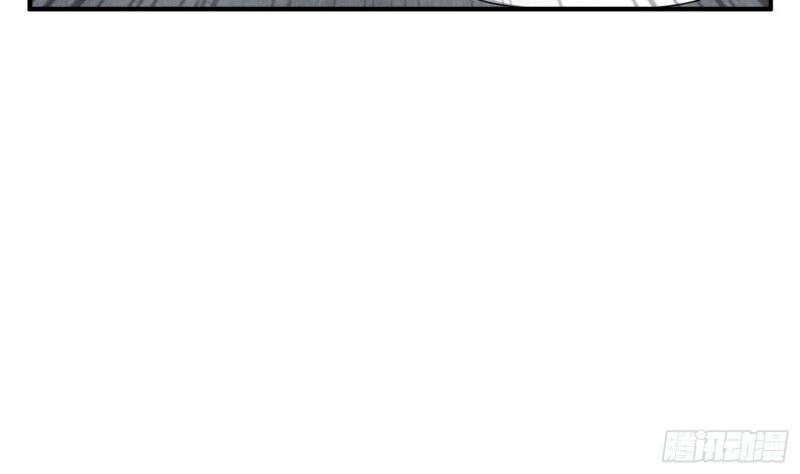 Ngược Về Thời Đường Chapter 74 - 15