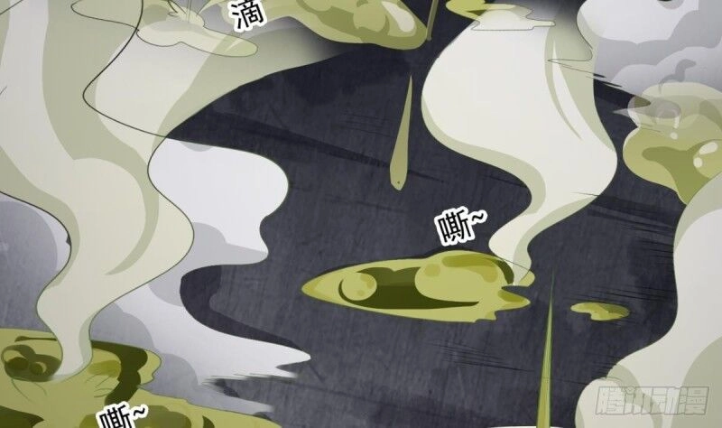 Ngược Về Thời Đường Chapter 75 - 10