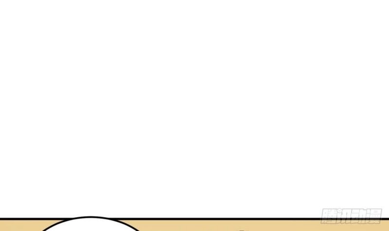 Ngược Về Thời Đường Chapter 75 - 25