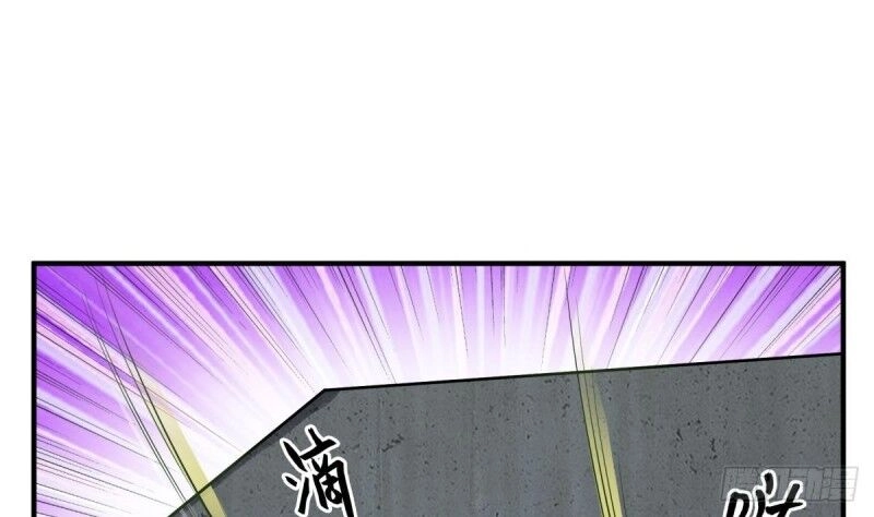 Ngược Về Thời Đường Chapter 75 - 34