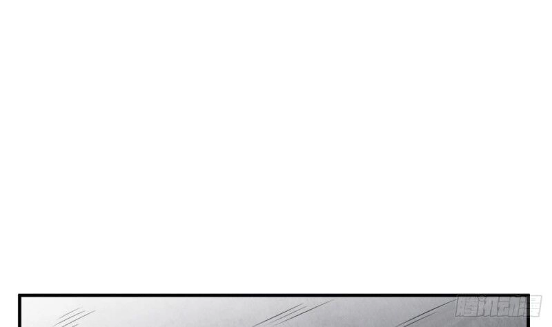 Ngược Về Thời Đường Chapter 75 - 44