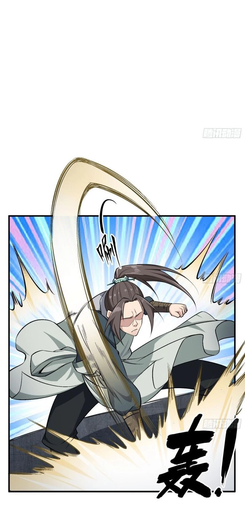 Ngược Về Thời Đường Chapter 77 - 16