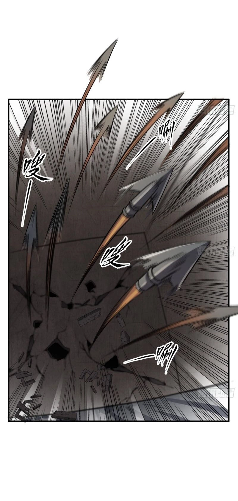 Ngược Về Thời Đường Chapter 89 - 15