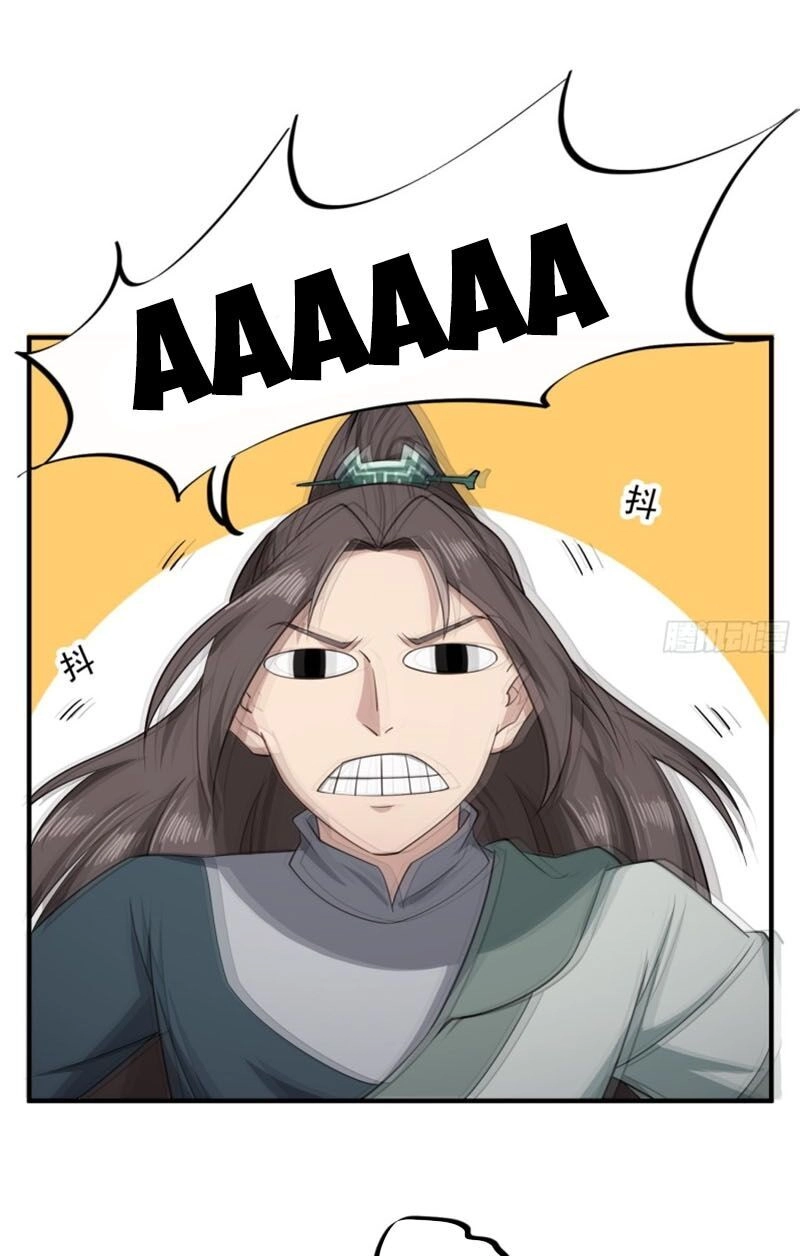 Ngược Về Thời Đường Chapter 92 - 16