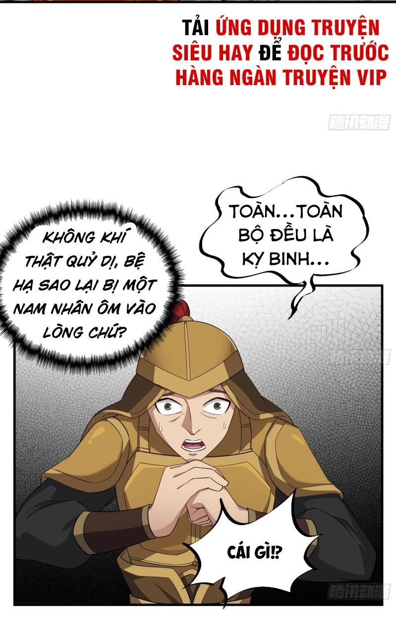 Ngược Về Thời Đường Chapter 100 - 2