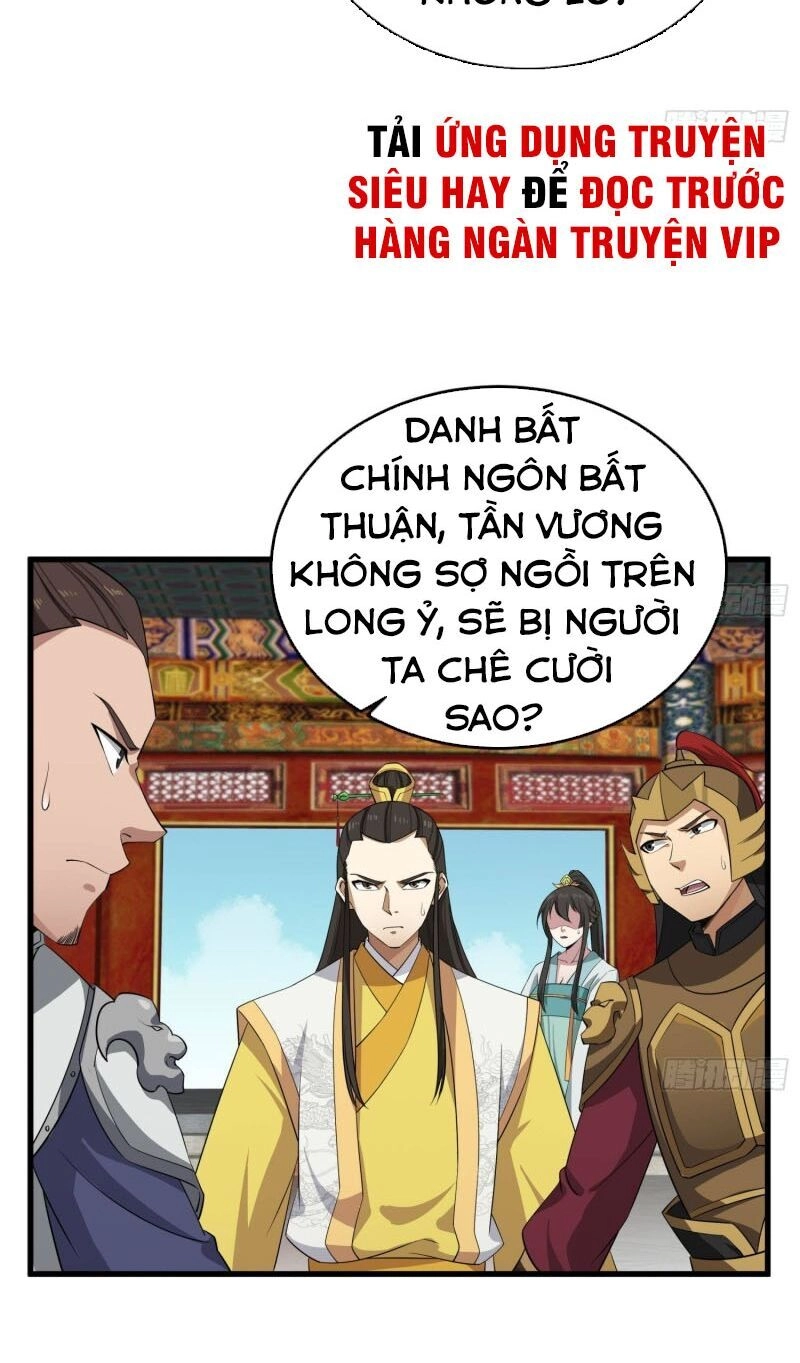 Ngược Về Thời Đường Chapter 101 - 17