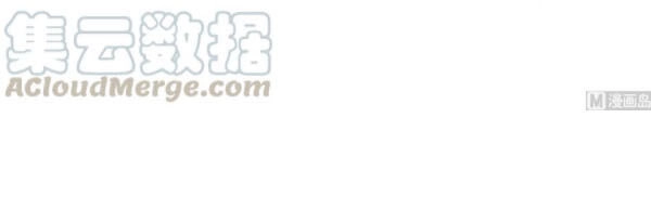 Ngược Về Thời Đường Chapter 106 - 12