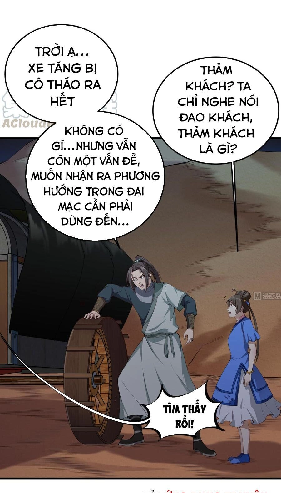 Ngược Về Thời Đường Chapter 107 - 5