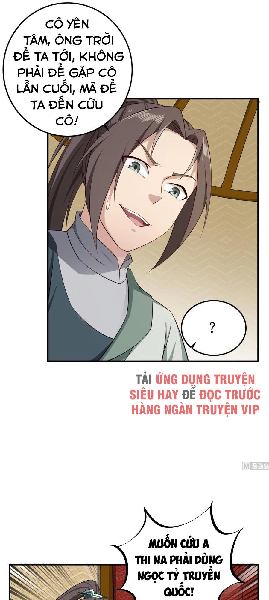 Ngược Về Thời Đường Chapter 109 - 16