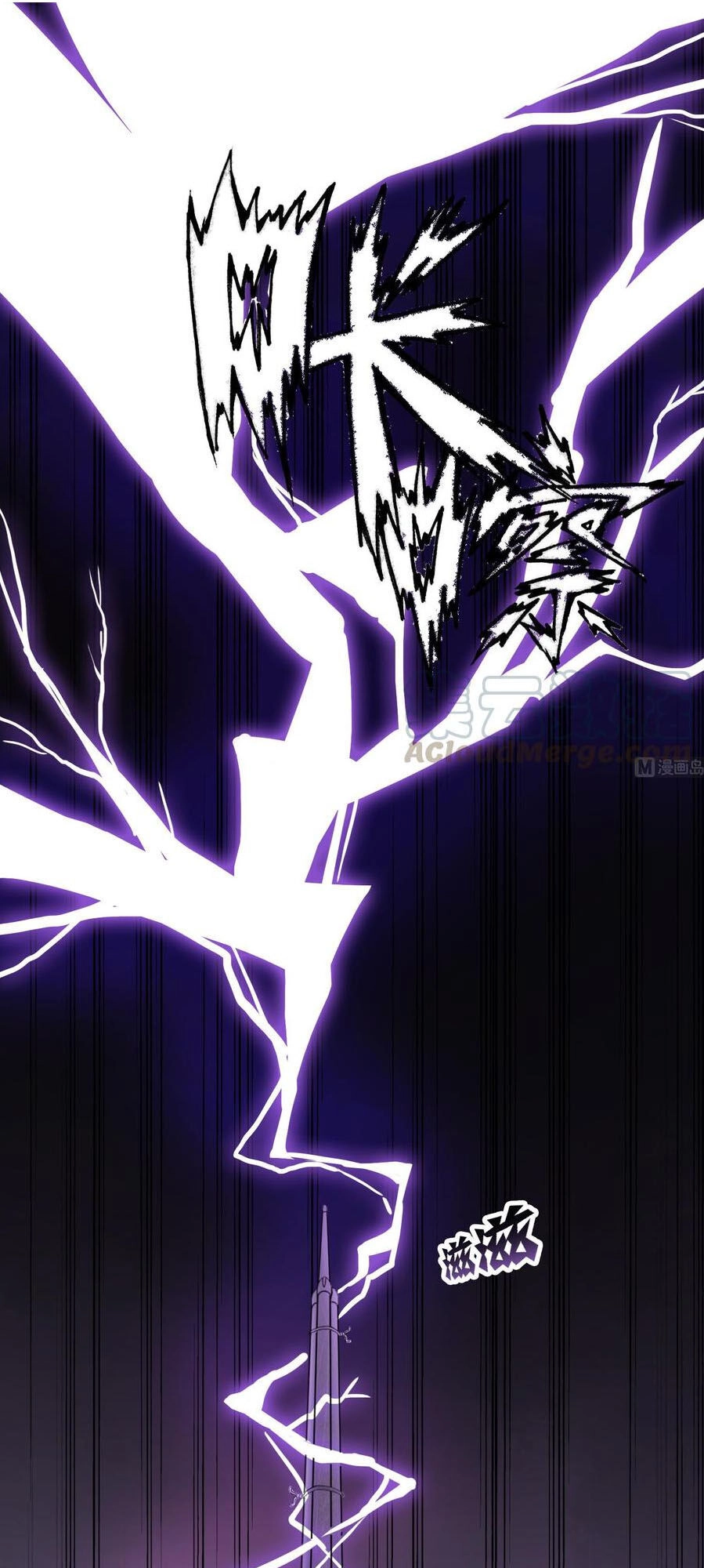 Ngược Về Thời Đường Chapter 109 - 23