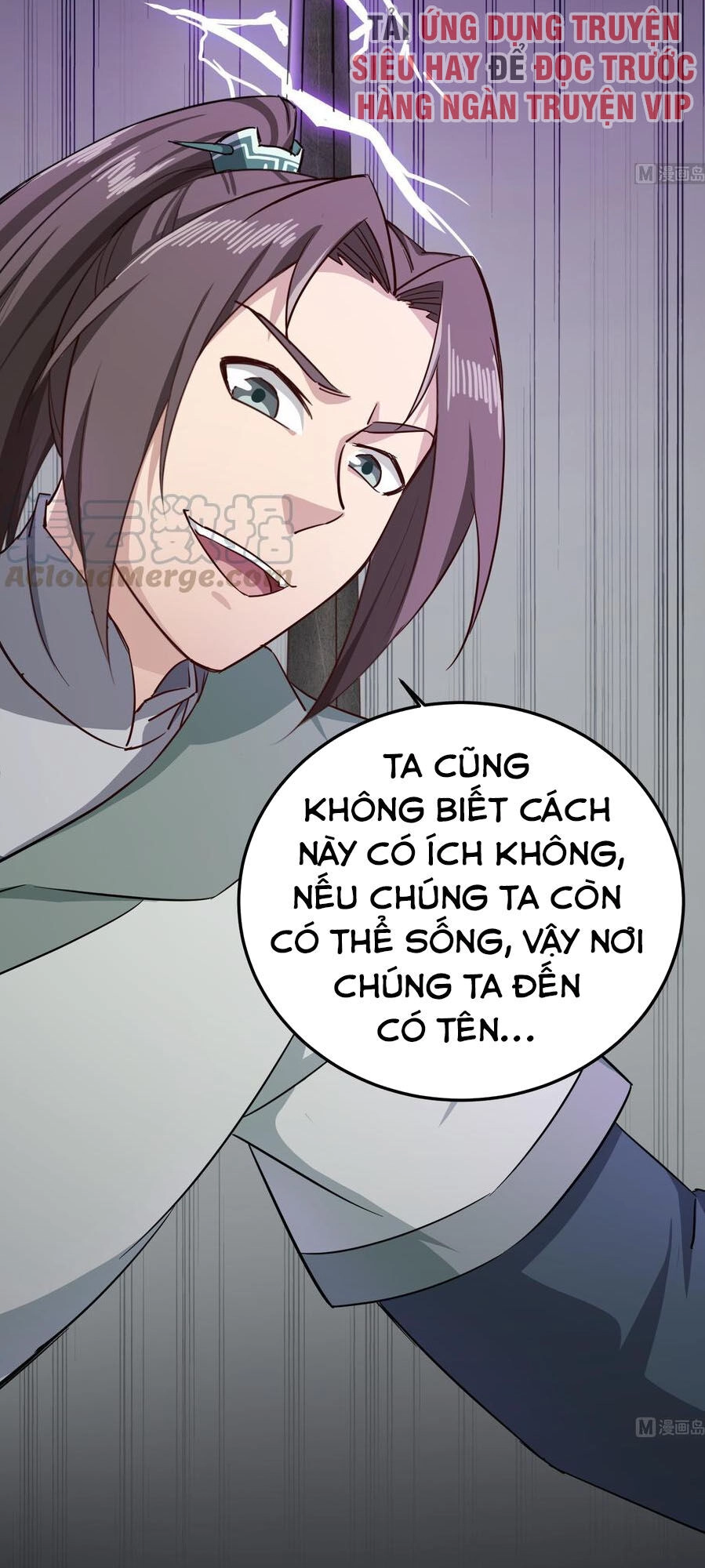 Ngược Về Thời Đường Chapter 109 - 25