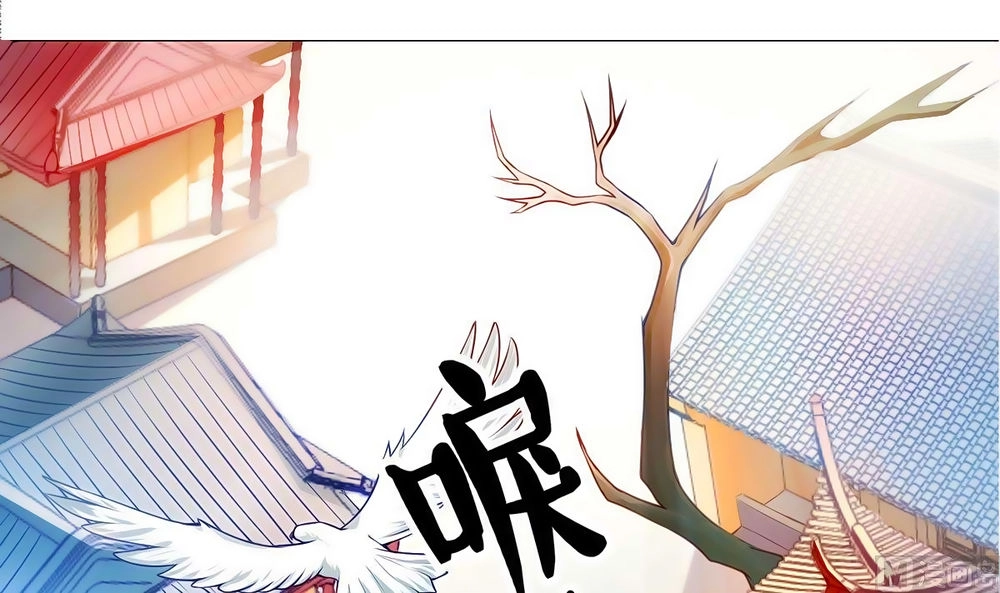 Vô Thượng Thần Vương Chapter 1 - 10