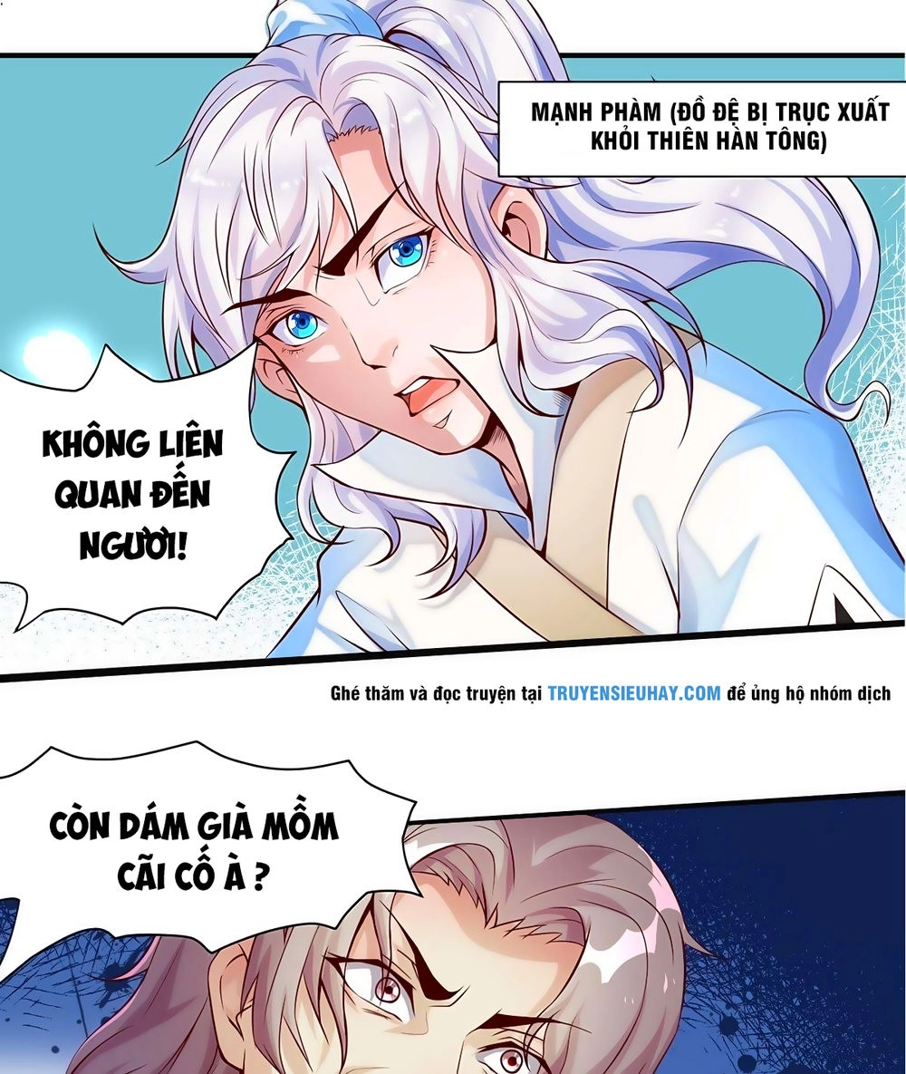 Vô Thượng Thần Vương Chapter 1 - 17