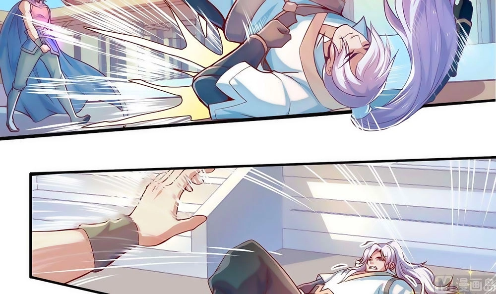 Vô Thượng Thần Vương Chapter 1 - 32