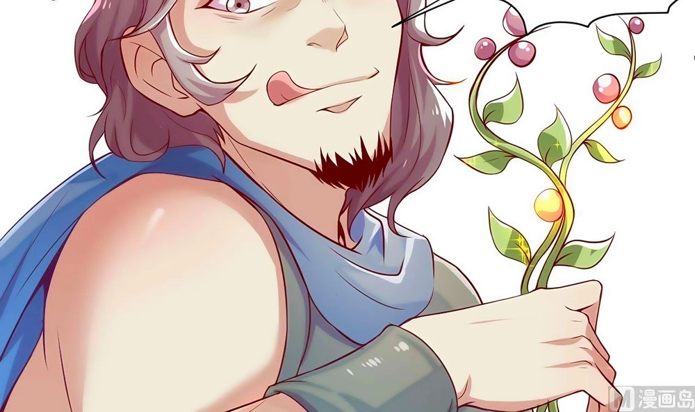 Vô Thượng Thần Vương Chapter 1 - 35